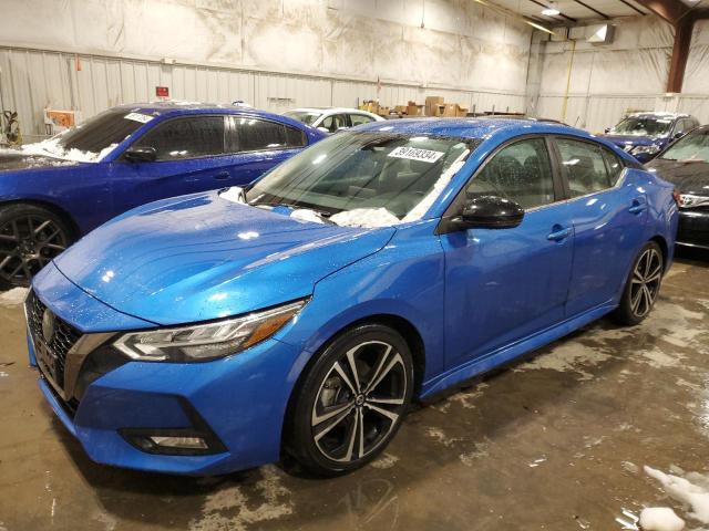 Изображение 1 2020 NISSAN SENTRA SR 2020 с VIN 3N1AB8DV8LY235908