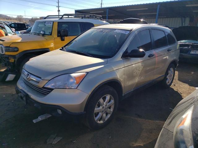 Obraz 2007 HONDA CR-V EX 2007