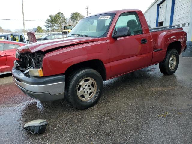 Obraz 1 z 2004 CHEVROLET SILVERADO K1500 2004 z VIN 1GCEK14T94Z174869
