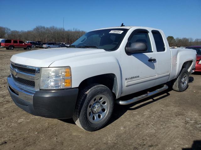 Image 1 of 2011 CHEVROLET SILVERADO C1500 LT 2011 with VIN 1GCRCSEA0BZ282425