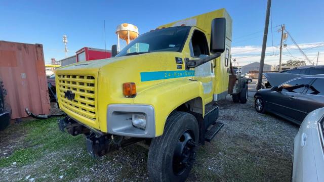 Image 2 of 2006 CHEVROLET C65 C6C042M67 2006 with VIN 1GBJ6C1336F407947