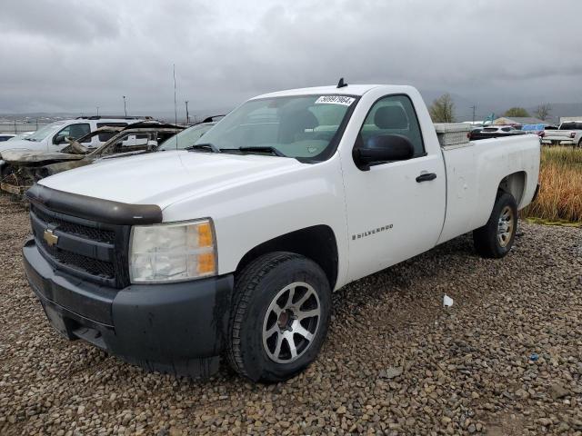 Image 1 of 2008 CHEVROLET SILVERADO C1500 2008 with VIN 1GCEC14C08E125263