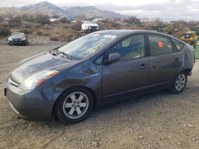 Obraz 1 z 2009 TOYOTA PRIUS  2009 z VIN JTDKB20U393478801