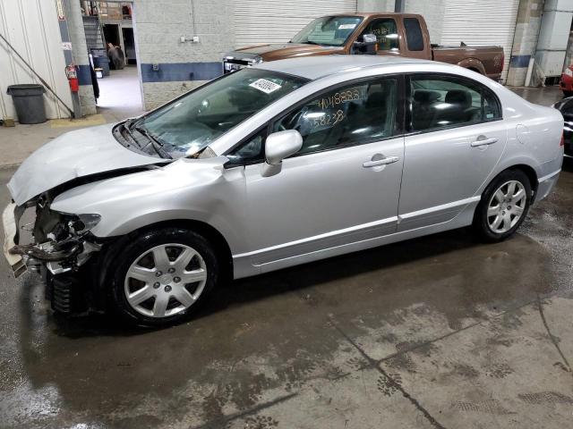 Image 1 of 2008 HONDA CIVIC LX 2008 with VIN 1HGFA16508L003024