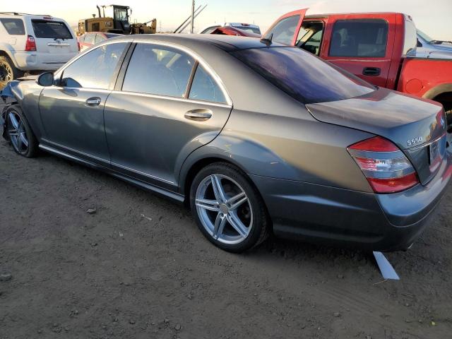 Изображение 2 2008 MERCEDES-BENZ S 550 4MATIC 2008 с VIN WDDNG86X88A172146