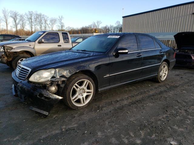 Image 1 of 2006 MERCEDES-BENZ S 500 2006 with VIN WDBNG75J26A465263