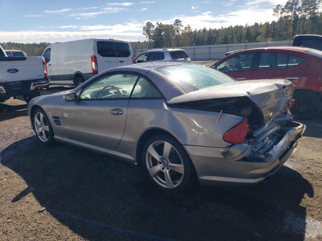 Изображение 2 2005 MERCEDES-BENZ SL 500 2005 с VIN WDBSK75FX5F090642