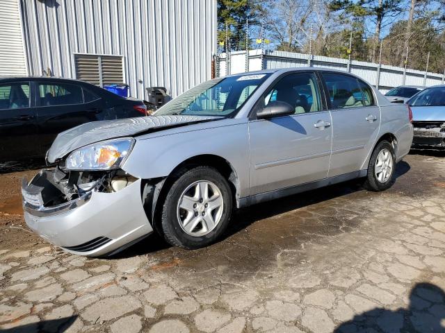 Изображение 1 2005 CHEVROLET MALIBU LS 2005 с VIN 1G1ZT52865F239189
