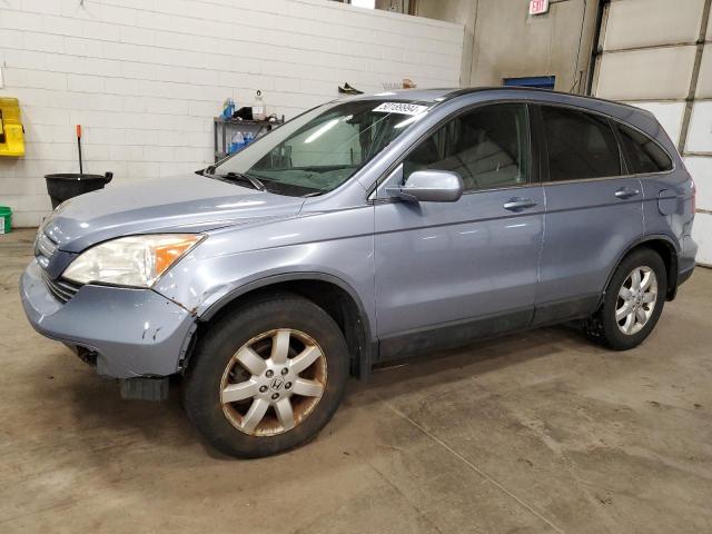 Изображение 1 2007 HONDA CR-V EXL 2007 с VIN JHLRE48747C012729