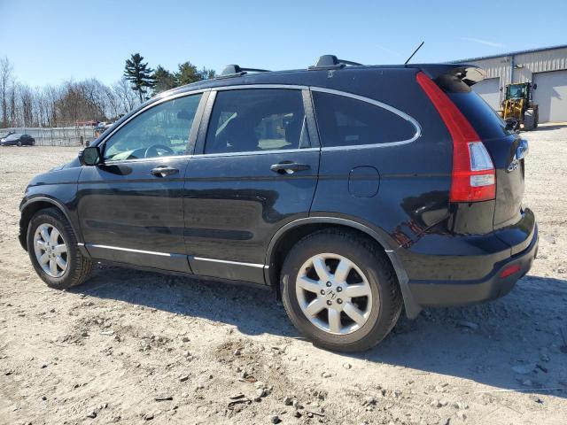 Изображение 2 2008 HONDA CR-V EXL 2008 с VIN 5J6RE487X8L031097