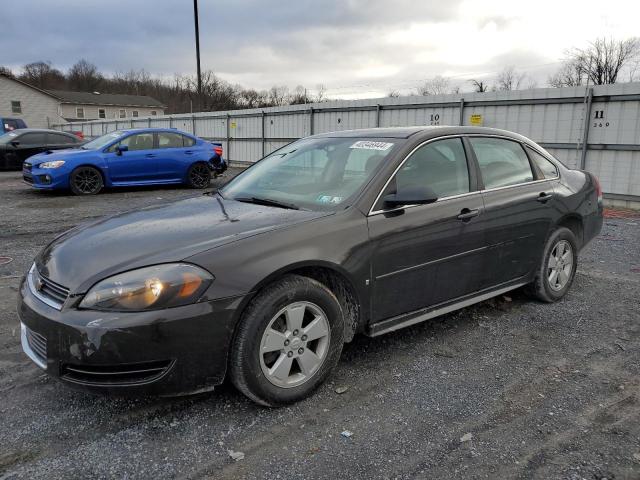 Изображение 2009 CHEVROLET IMPALA 1LT 2009