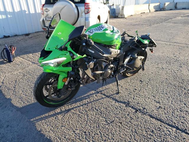Image 2 of 2023 KAWASAKI ZX636 K 2023 with VIN JKBZXJH14PA019067