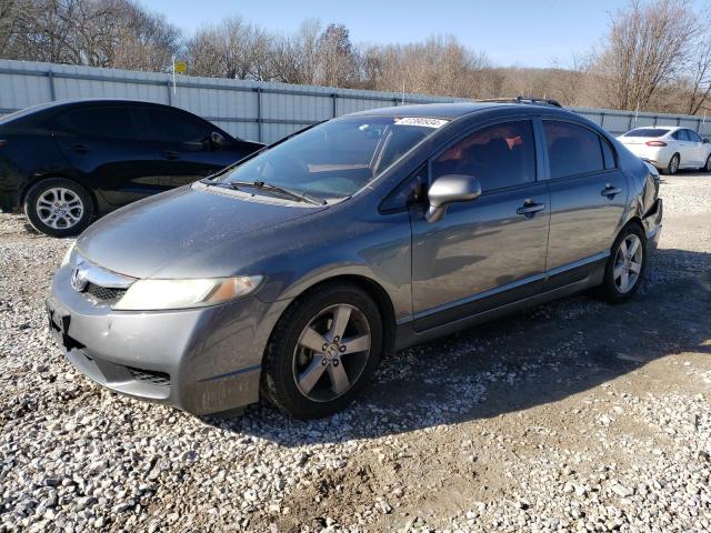 Image 1 of 2010 HONDA CIVIC LX-S 2010 with VIN 19XFA1F66AE025857
