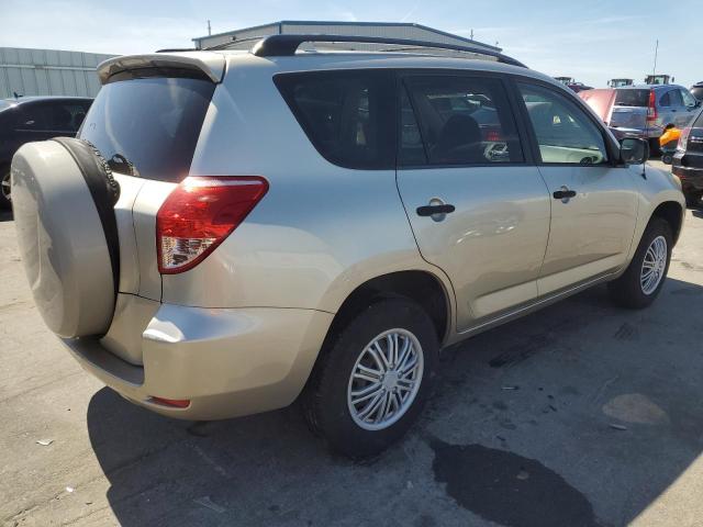 Изображение 3 2008 TOYOTA RAV4  2008 с VIN JTMZD33V486068489