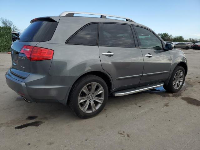 Image 3 of 2008 ACURA MDX TECHNOLOGY 2008 with VIN 2HNYD28688H555761