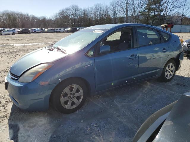 Obraz 1 z 2008 TOYOTA PRIUS  2008 z VIN JTDKB20U687749017