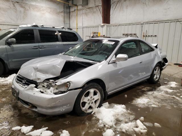 Изображение 1 2000 HONDA ACCORD EX 2000 с VIN 1HGCG2253YA042523