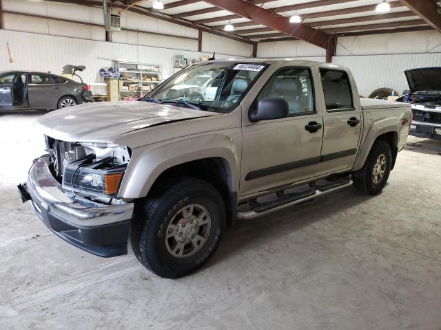 Изображение 1 2007 CHEVROLET COLORADO  2007 с VIN 1GCDT13E078255023