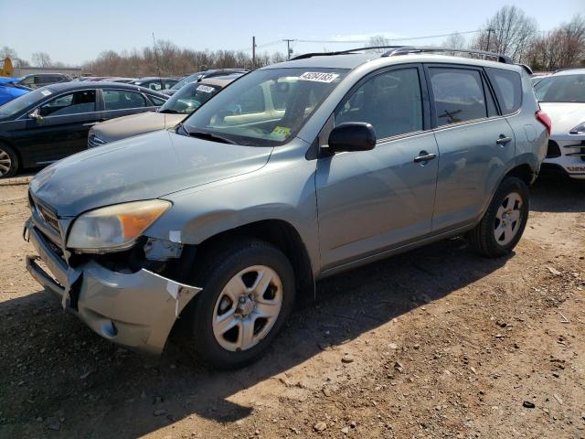 Obraz 1 z 2008 Toyota RAV4 2008 z VIN JTMBD33VX85193035