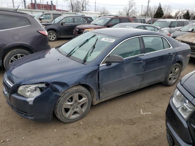 Image 1 of 2012 CHEVROLET MALIBU LS 2012 with VIN 1G1ZB5E04CF351608