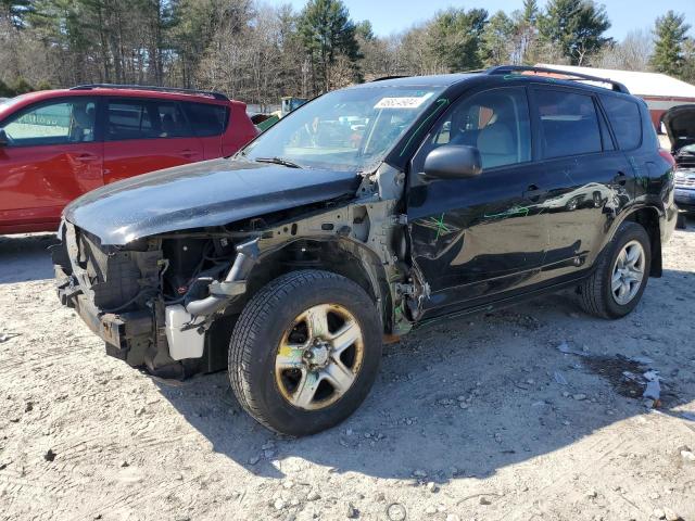 Image 1 of 2007 TOYOTA RAV4  2007 with VIN JTMBD33V776031971