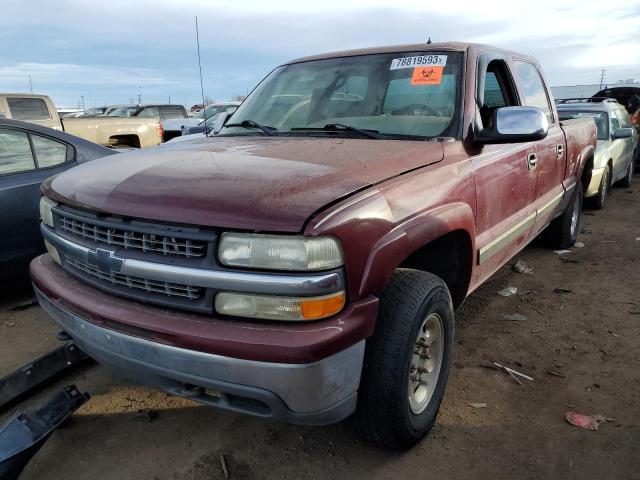 Изображение 2001 CHEVROLET SILVERADO K1500 HEAVY DUTY 2001