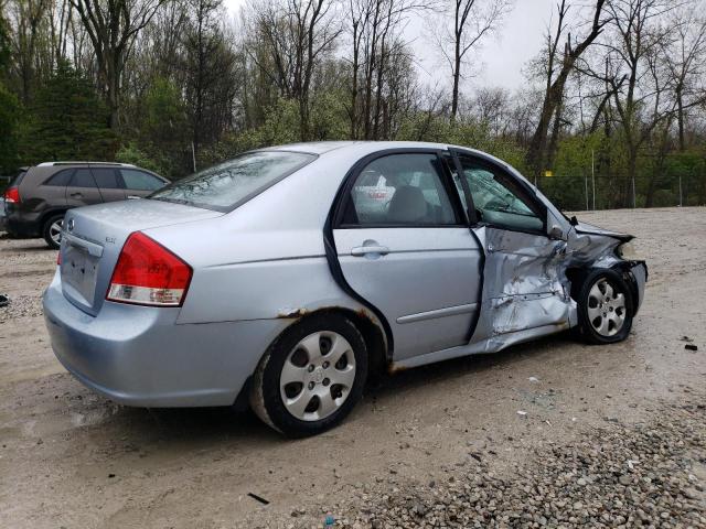 Obraz 3 z 2007 KIA SPECTRA EX 2007 z VIN KNAFE121475428607