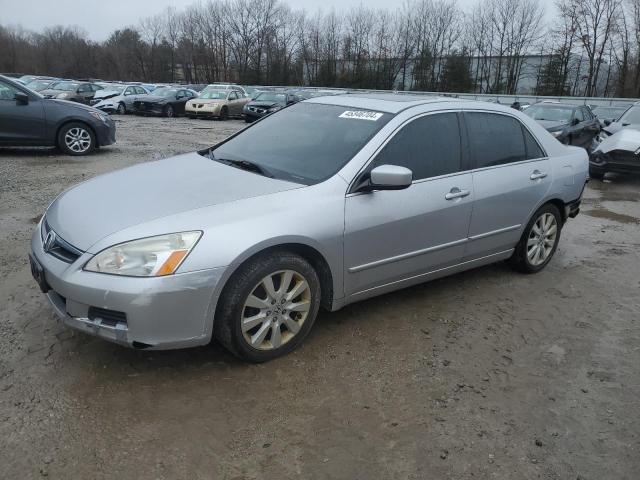 Obraz 1 z 2007 HONDA ACCORD EX 2007 z VIN 1HGCM665X7A098970