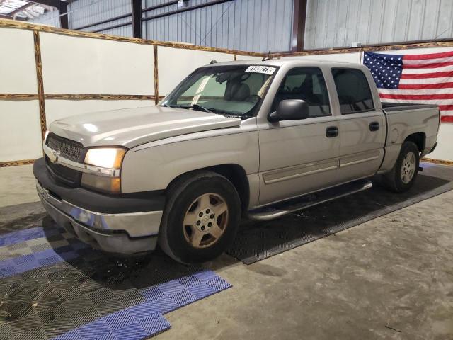 Obraz 1 z 2005 CHEVROLET SILVERADO C1500 2005 z VIN 2GCEC13T551275433