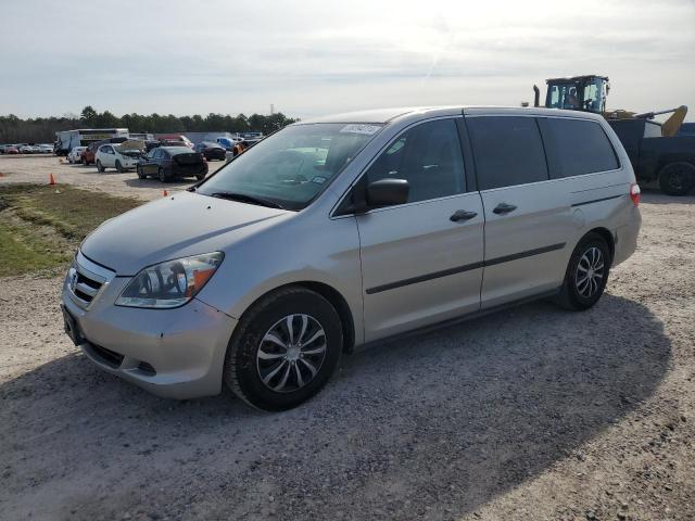 Изображение 1 2005 HONDA ODYSSEY LX 2005 с VIN 5FNRL38255B131861