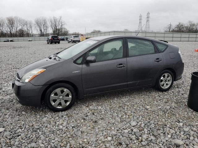 Image 1 of 2008 TOYOTA PRIUS  2008 with VIN JTDKB20U483304637