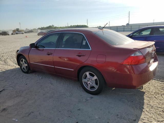 Изображение 2 2007 HONDA ACCORD HYBRID 2007 с VIN JHMCN36487C002970
