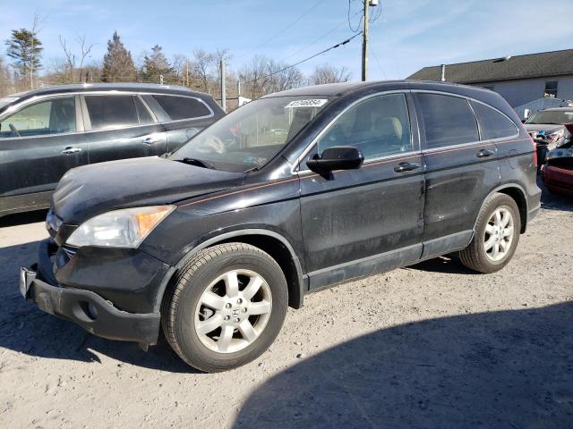 2008 HONDA CR-V EXL 2008 image