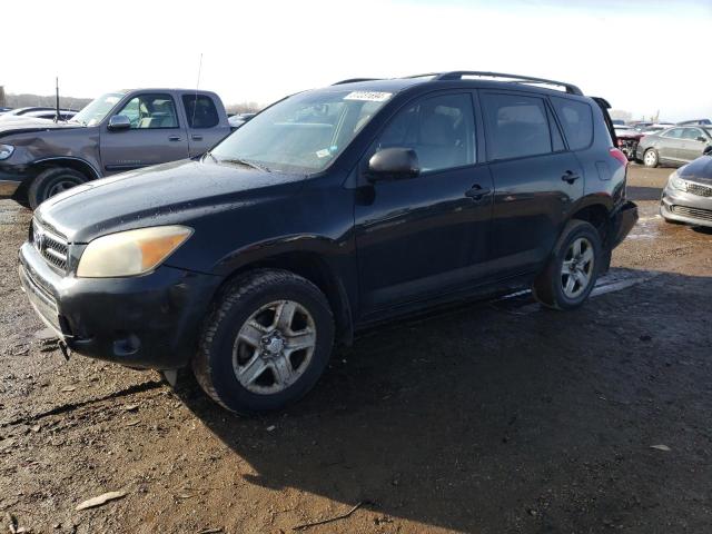 Image 1 of 2006 TOYOTA RAV4  2006 with VIN JTMBD35V565016614
