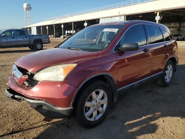 Изображение 2007 HONDA CR-V EX 2007