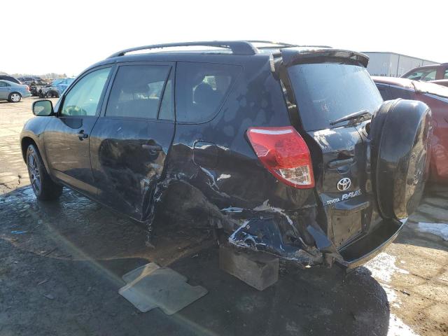 Изображение 2 2008 TOYOTA RAV4  2008 с VIN JTMBD33V585188180