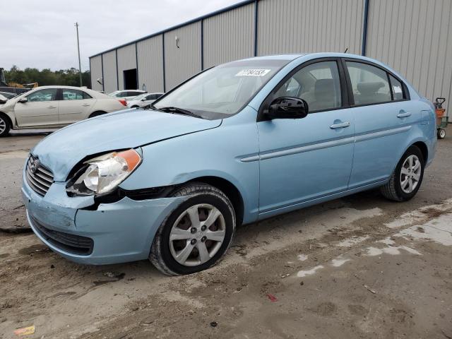 Image 1 of 2011 HYUNDAI ACCENT GLS 2011 with VIN KMHCN4AC5BU542586