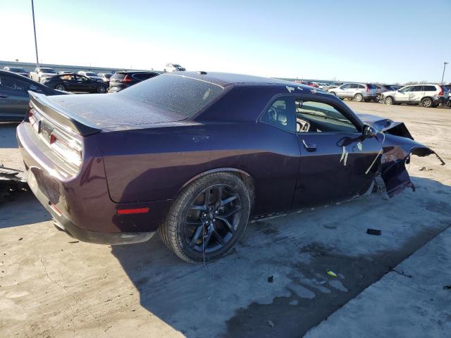 Изображение 3 2021 DODGE CHALLENGER SXT 2021 с VIN 2C3CDZAG1MH572637