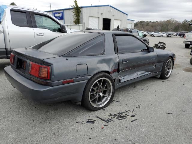 Image 3 of 1987 TOYOTA SUPRA  1987 with VIN JT2MA70LXH0045002