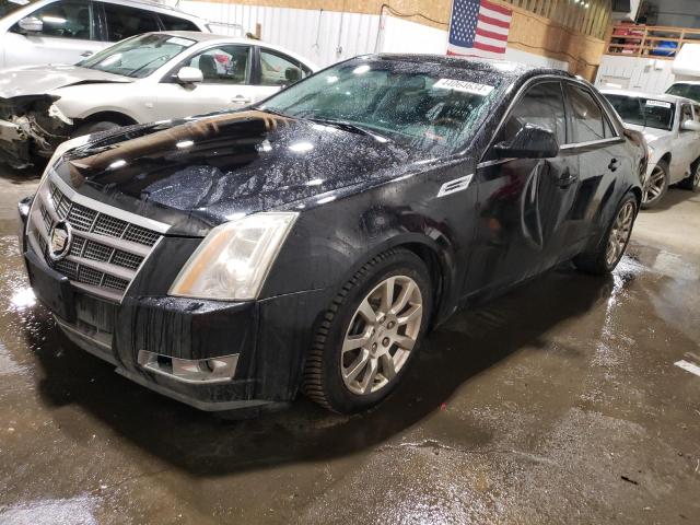 Image 1 of 2008 CADILLAC CTS HI FEATURE V6 2008 with VIN 1G6DT57V980183002