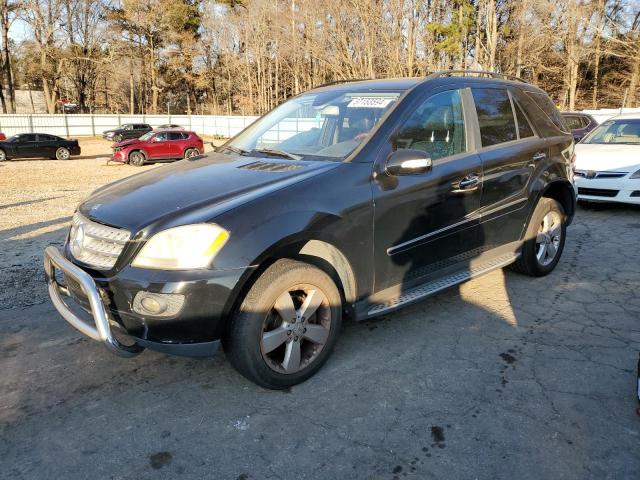 Obraz 1 z 2006 MERCEDES-BENZ ML 500 2006 z VIN 4JGBB75E86A078170