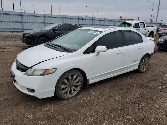 Obraz 1 z 2009 HONDA CIVIC SI 2009 z VIN 2HGFA55599H703938
