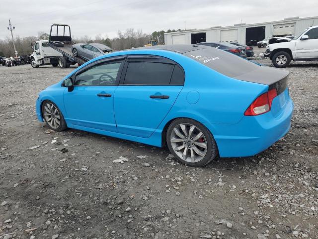 Image 2 of 2011 HONDA CIVIC SI 2011 with VIN 2HGFA5E56BH701103