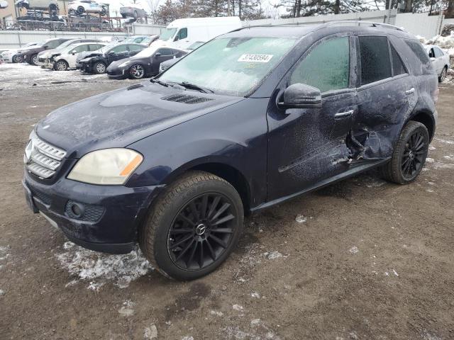 Изображение 1 2008 MERCEDES-BENZ ML 350 2008 с VIN 4JGBB86E98A315384