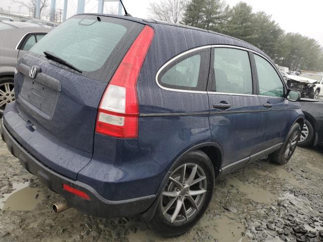 Image 3 of 2007 HONDA CR-V LX 2007 with VIN 5J6RE48367L002949