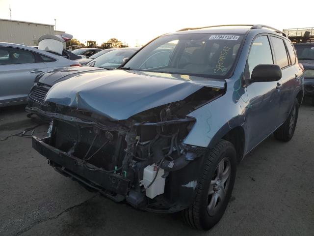 Image 1 of 2011 TOYOTA RAV4  2011 with VIN 2T3ZF4DV2BW104622