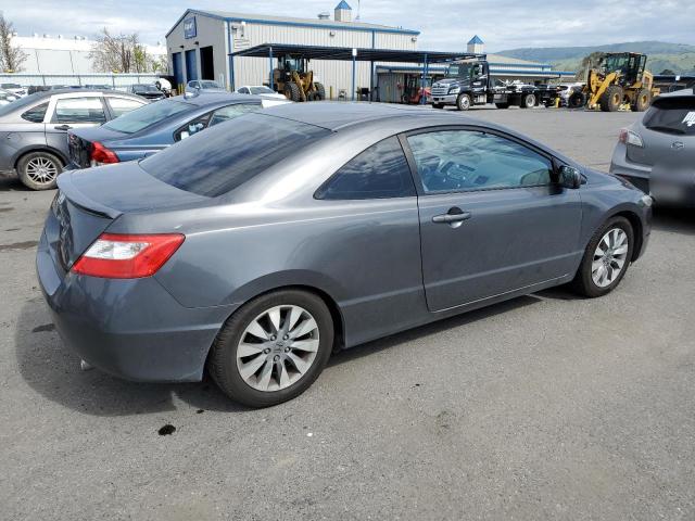 Obraz 3 z 2011 HONDA CIVIC EX 2011 z VIN 2HGFG1B8XBH506112