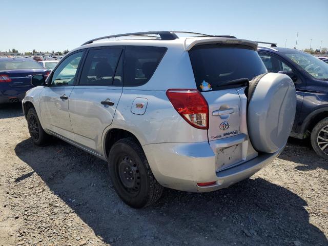 Изображение 2 2007 TOYOTA RAV4  2007 с VIN JTMZD33V676045360