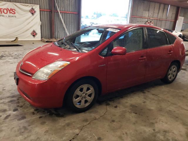 Изображение 1 2006 TOYOTA PRIUS  2006 с VIN JTDKB20U367504222