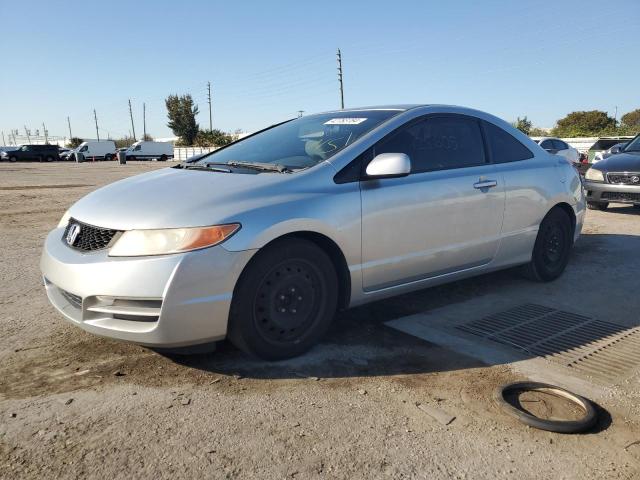 Изображение 1 2010 HONDA CIVIC LX 2010 с VIN 2HGFG1B61AH512362
